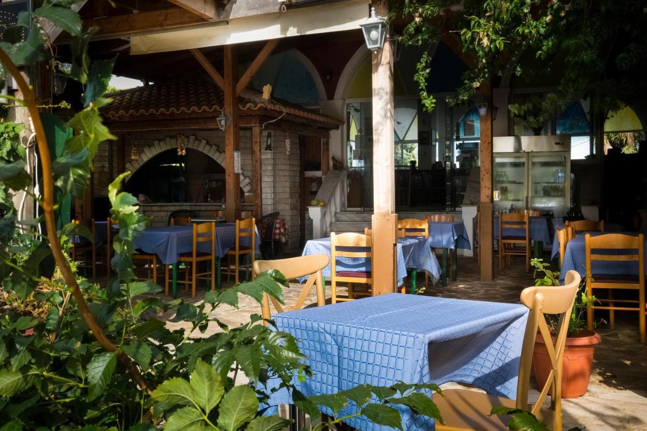 Garden * Vasilikí